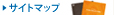 サイトマップ、sitemap